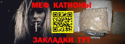 соль курить ск Первоуральск