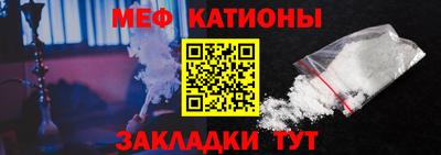 mdpv Пенза