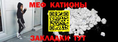 СК Партизанск