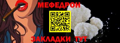 соль курить ск Первоуральск