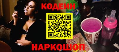 СК Партизанск