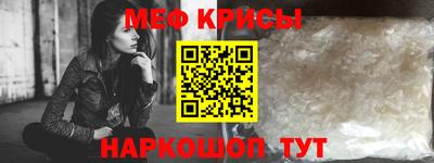 mdpv Пенза