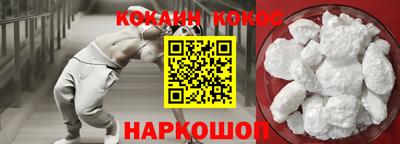 mdpv Пенза