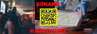 mdpv Пенза
