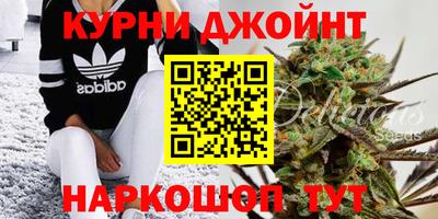 соль курить ск Первоуральск