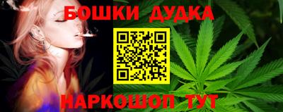 mdpv Пенза