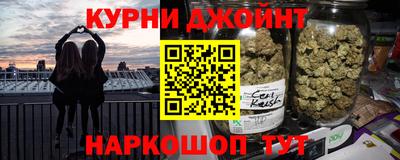 СК Партизанск