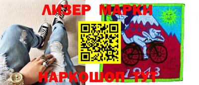 mdpv Пенза