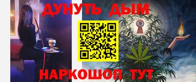 СК Партизанск