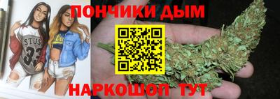 mdpv Пенза