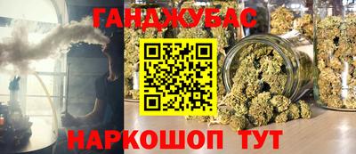 соль курить ск Первоуральск