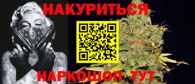 СК Партизанск