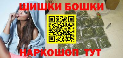 соль курить ск Первоуральск