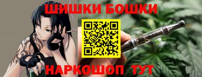 соль курить ск Первоуральск