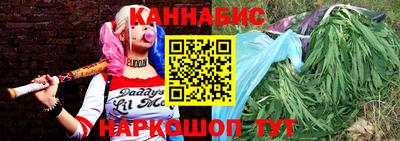 СК Партизанск