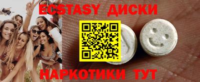 mdpv Пенза