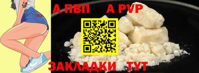 соль курить ск Первоуральск
