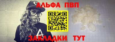 соль курить ск Первоуральск