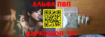 mdpv Пенза