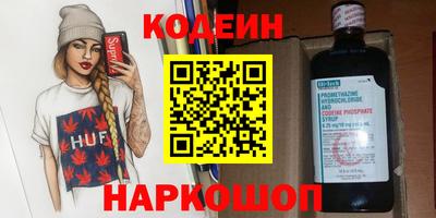 mdpv Пенза