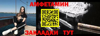соль курить ск Первоуральск