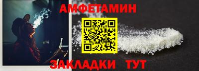 соль курить ск Первоуральск