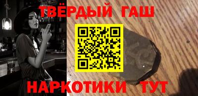 mdpv Пенза