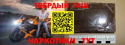 СК Партизанск