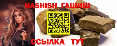 mdpv Пенза