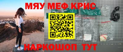 соль курить ск Первоуральск